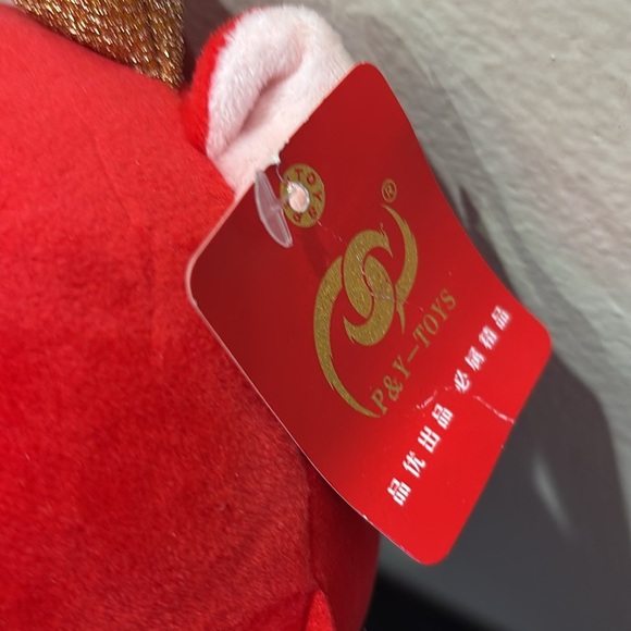 Chinese Dragon Plush - Picture 2 of 5